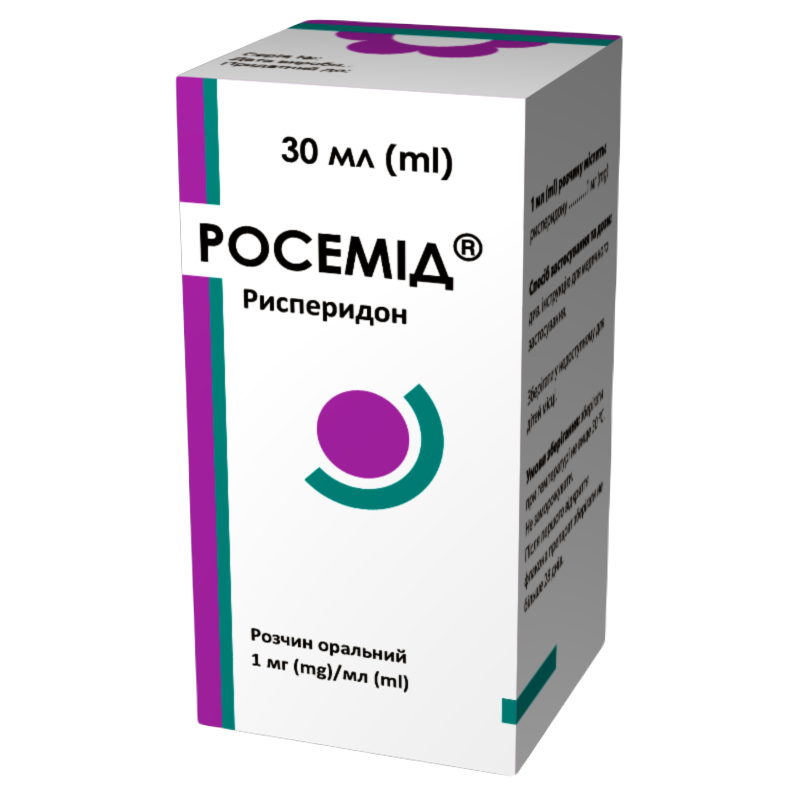 РОСЕМІД® розчин оральний, 1 мг/мл; по 30 мл у скляному флаконі з кришкою з контролем першого відкриття